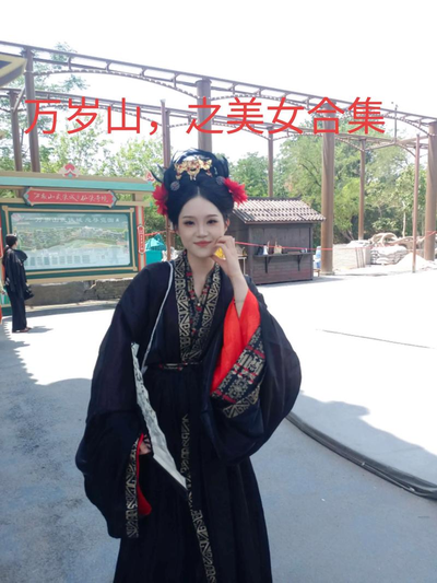 使用男女打扑克差差差功能